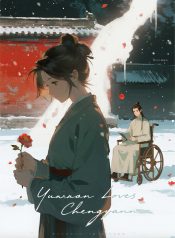 1781771485_cover-1