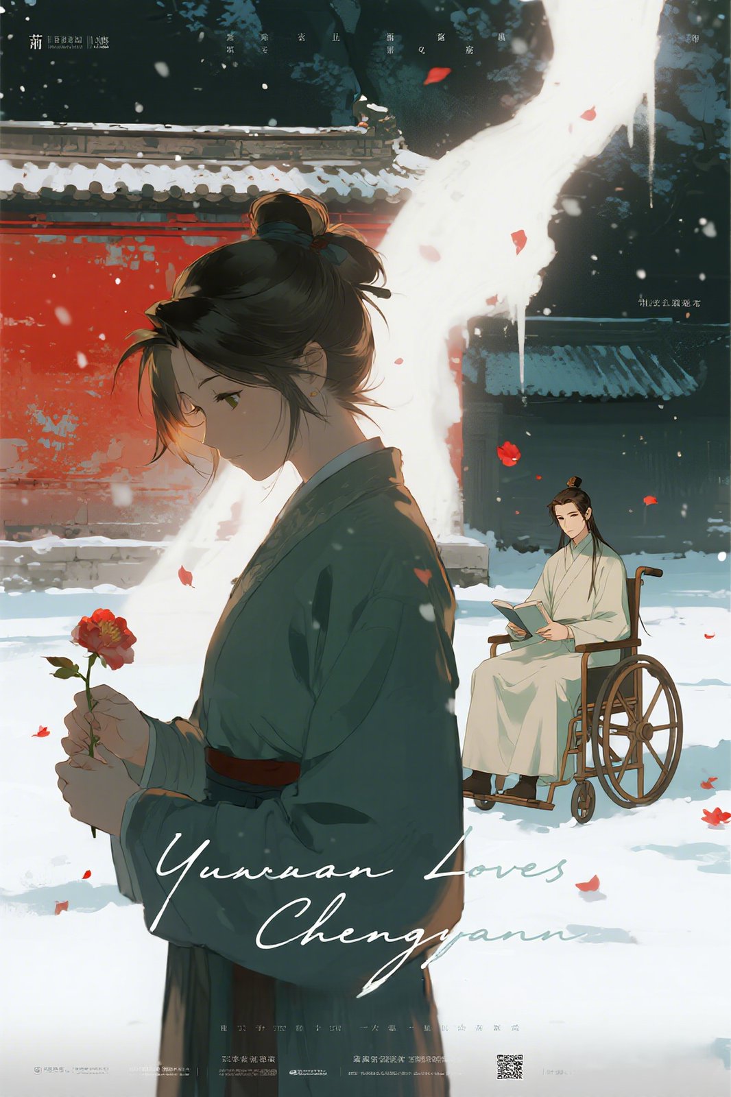 1781771485_cover-1