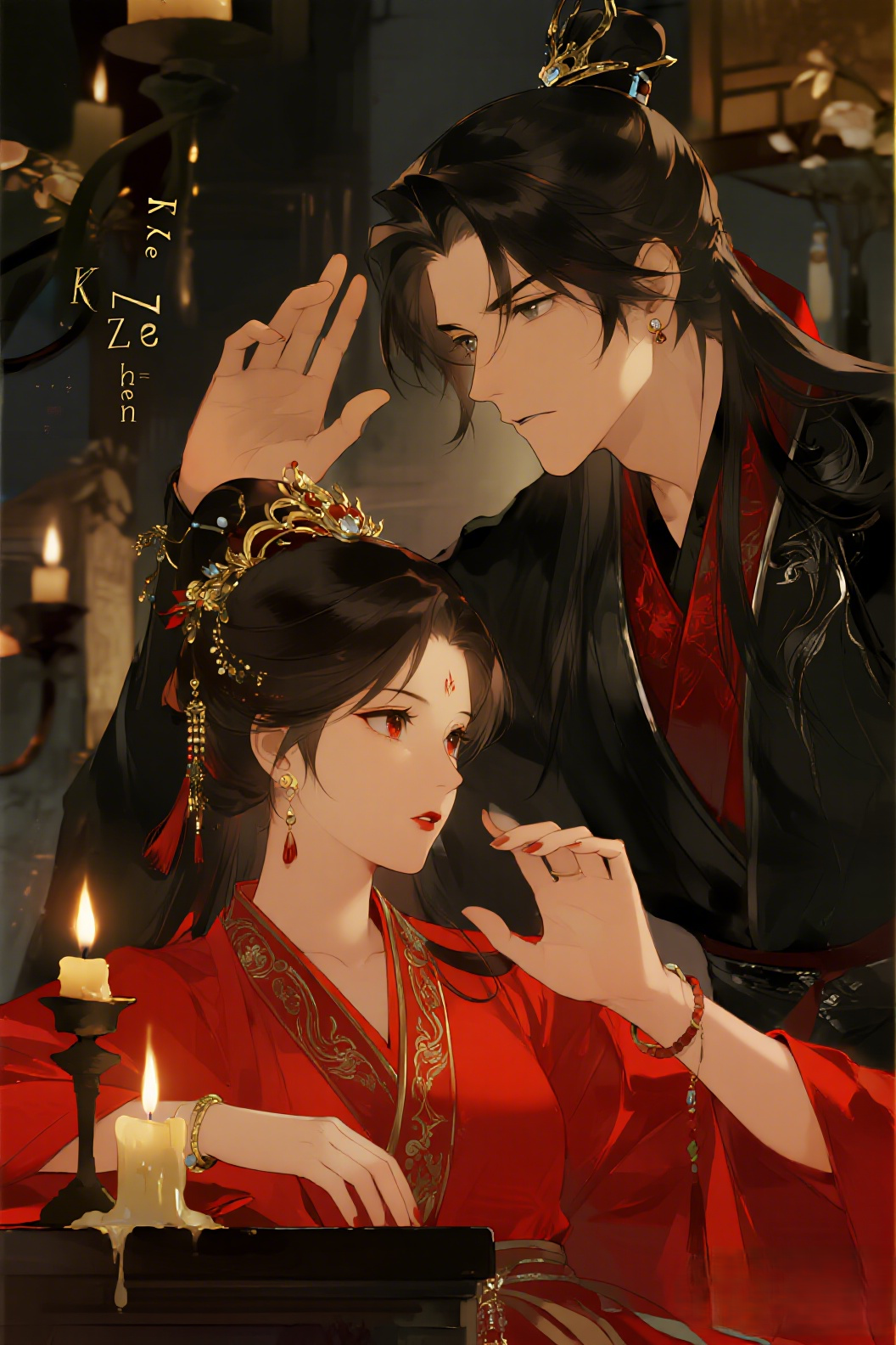 jimeng-2026-06-23-1403-插画、漫画感插画、古风插画、电影感、故事感、氛围感 中国古风, 电影级质感, 洞…