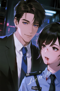 Lie to Me