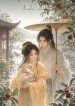 1782701126_cover-1