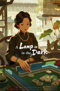 A Lamp in the Dark