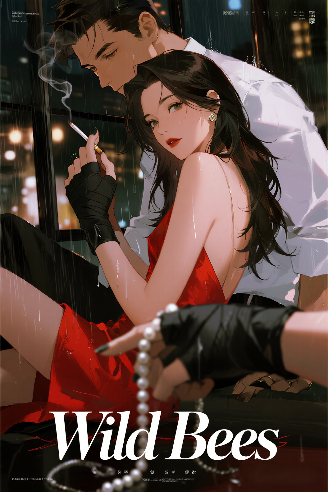 jimeng-2026-07-02-6309-插画、漫画感插画、电影感、故事感、氛围感 电影感海报，暗调奢华，情绪张力，伦勃朗…