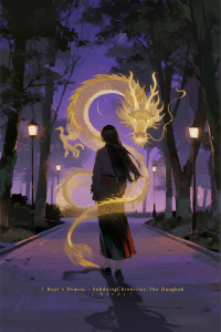 Ruyi's Demon-Subduing Chronicles: The Dangkang