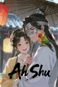 Ah Shu