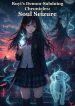 1783046536_cover-1