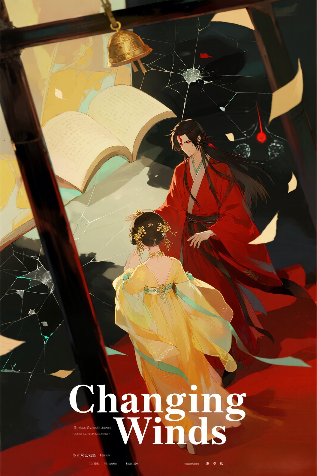 1783333239_cover-1