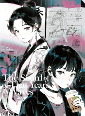 jimeng-2026-07-09-9924-插画、漫画感插画、电影感、故事感、氛围感 双重曝光，左侧古风少女关程雨中回首，眼…