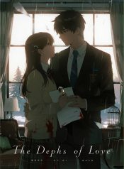 1783585519_cover-1