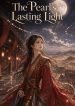 1784011820_cover-1