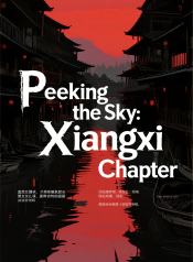 cover-image