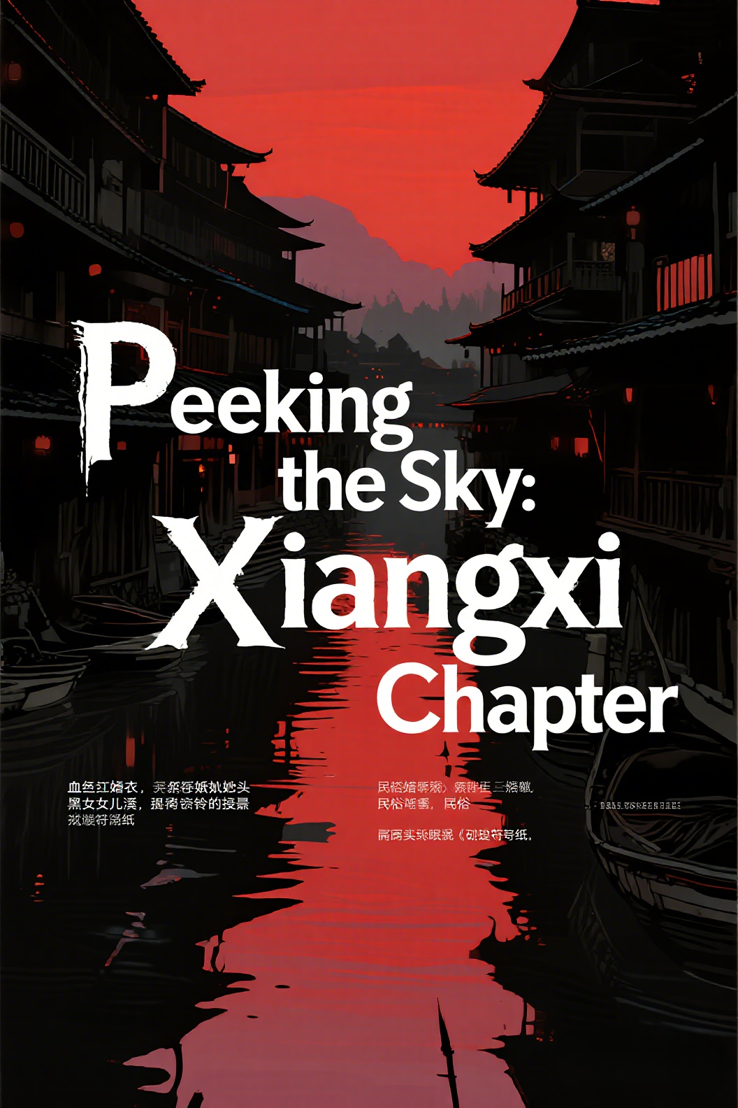 cover-image