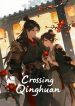 1784105133_cover