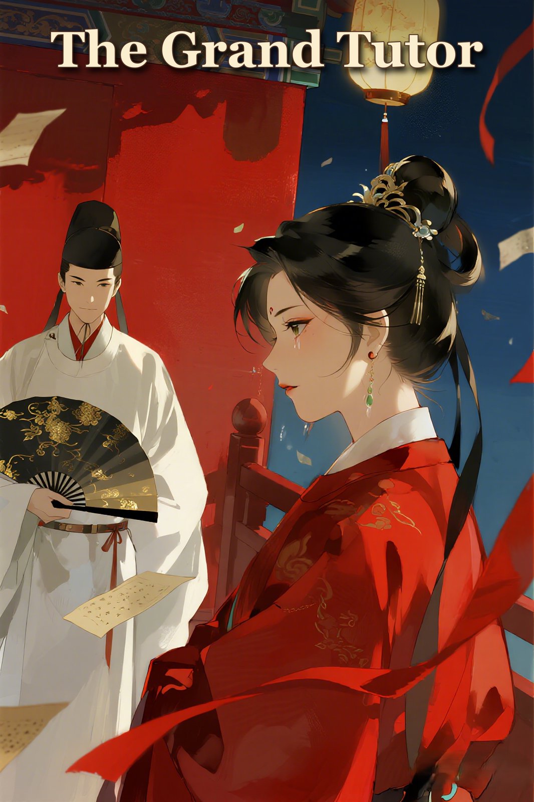 1784112059_cover