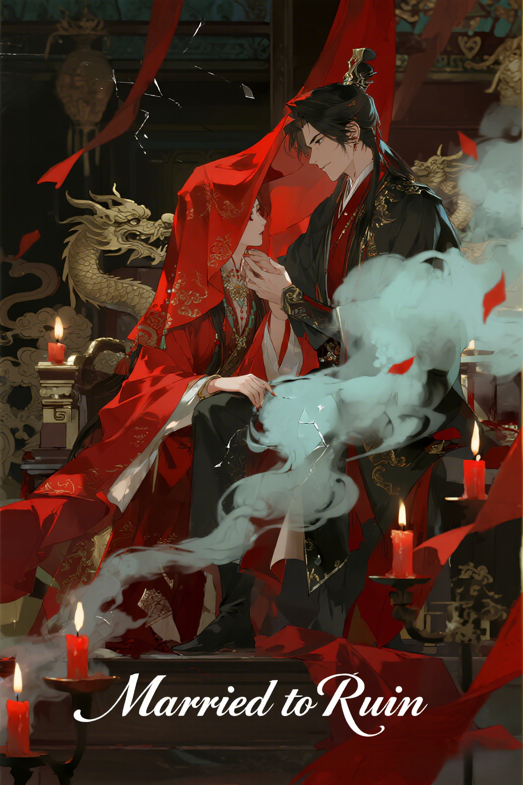 jimeng-2026-07-20-3128-插画、漫画感插画、电影感、故事感、氛围感 红烛高燃，坤宁殿龙椅，破碎大红盖头，少…