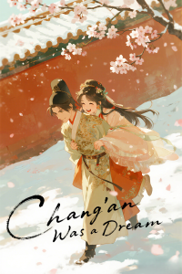 Chang'an Was a Dream