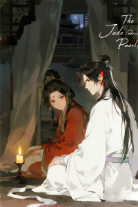 The Jade Pearl