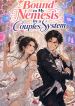bound-to-my-nemesis-cover-27472