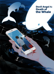 cover-image