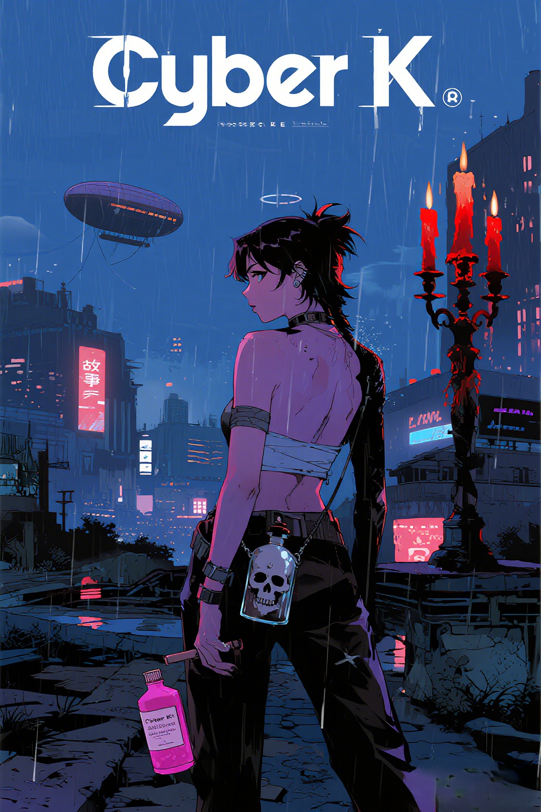 cover-image