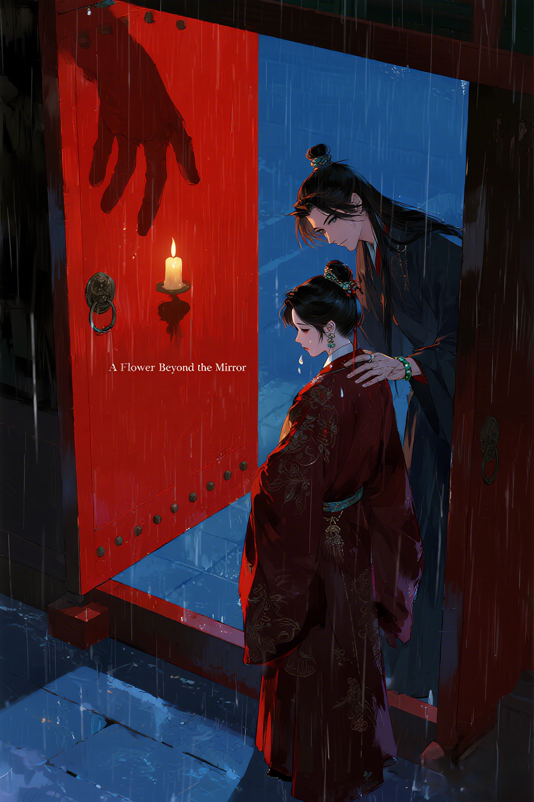 jimeng-2026-07-27-1885-插画、漫画感插画、电影感、故事感、氛围感 画面主体是一个雨夜，巨大的朱红宫门只打…