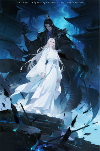 The Mortal Supporting Character's Pay-to-Win System