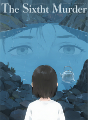 jimeng-2026-08-03-9321-插画、漫画感插画、古风插画、电影感、故事感、氛围感 废弃矿坑，绝壁岩菊，十二岁女…