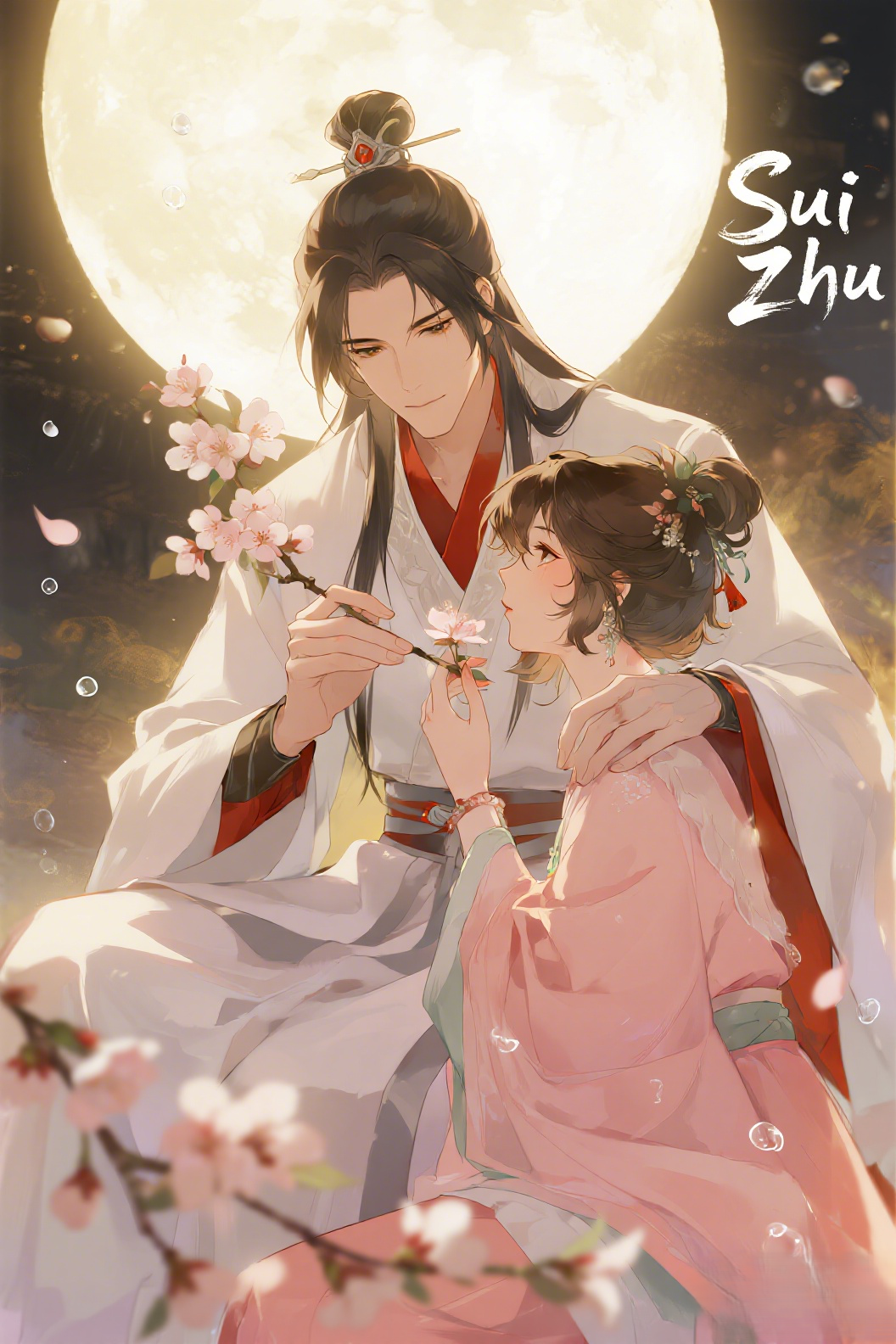 cover-image