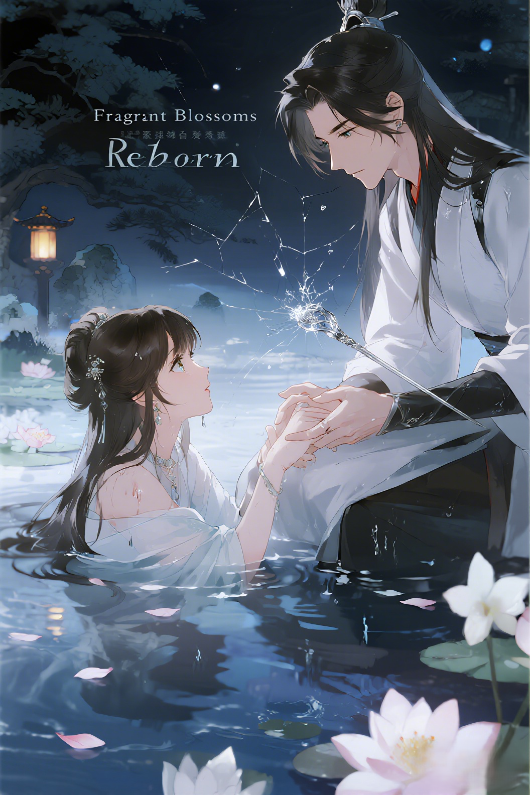 cover-image