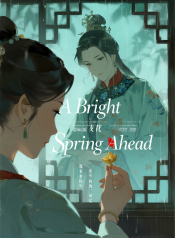 cover-image