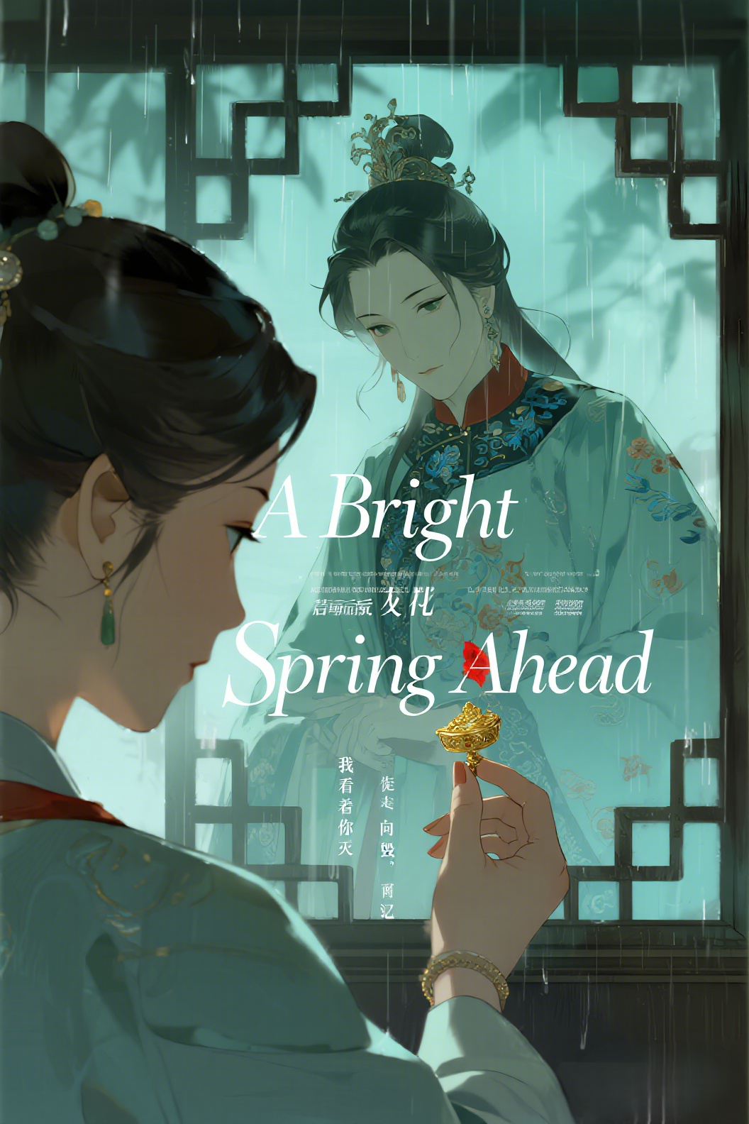 cover-image