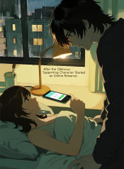 cover-image-1