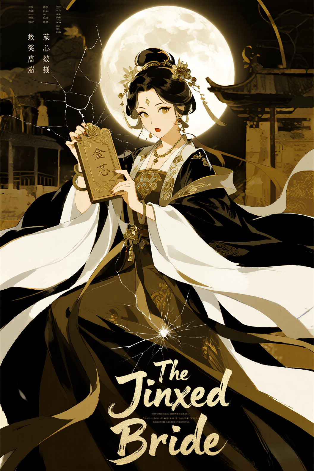cover-image-1