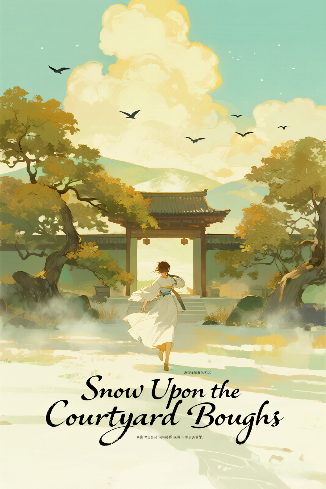 cover-image