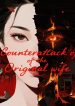 1786693999_cover