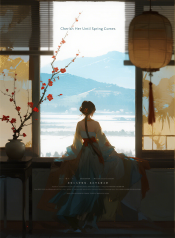 cover-image