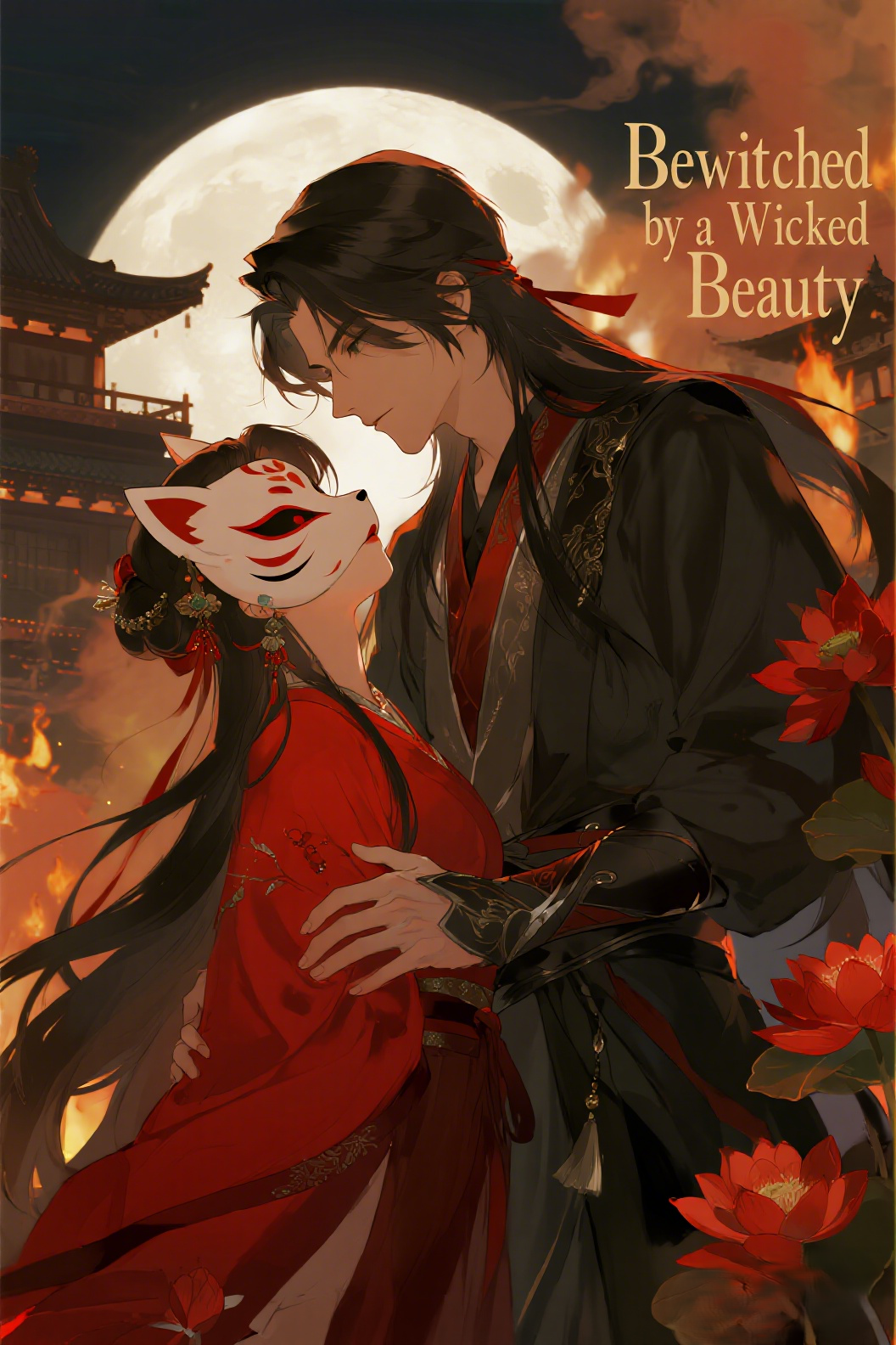 cover-image