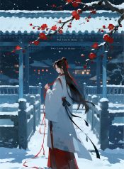 cover-1