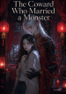 sr-danxiaogui-title-cover-revision-35303