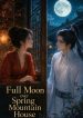 cover-1