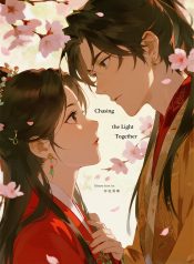 cover-1