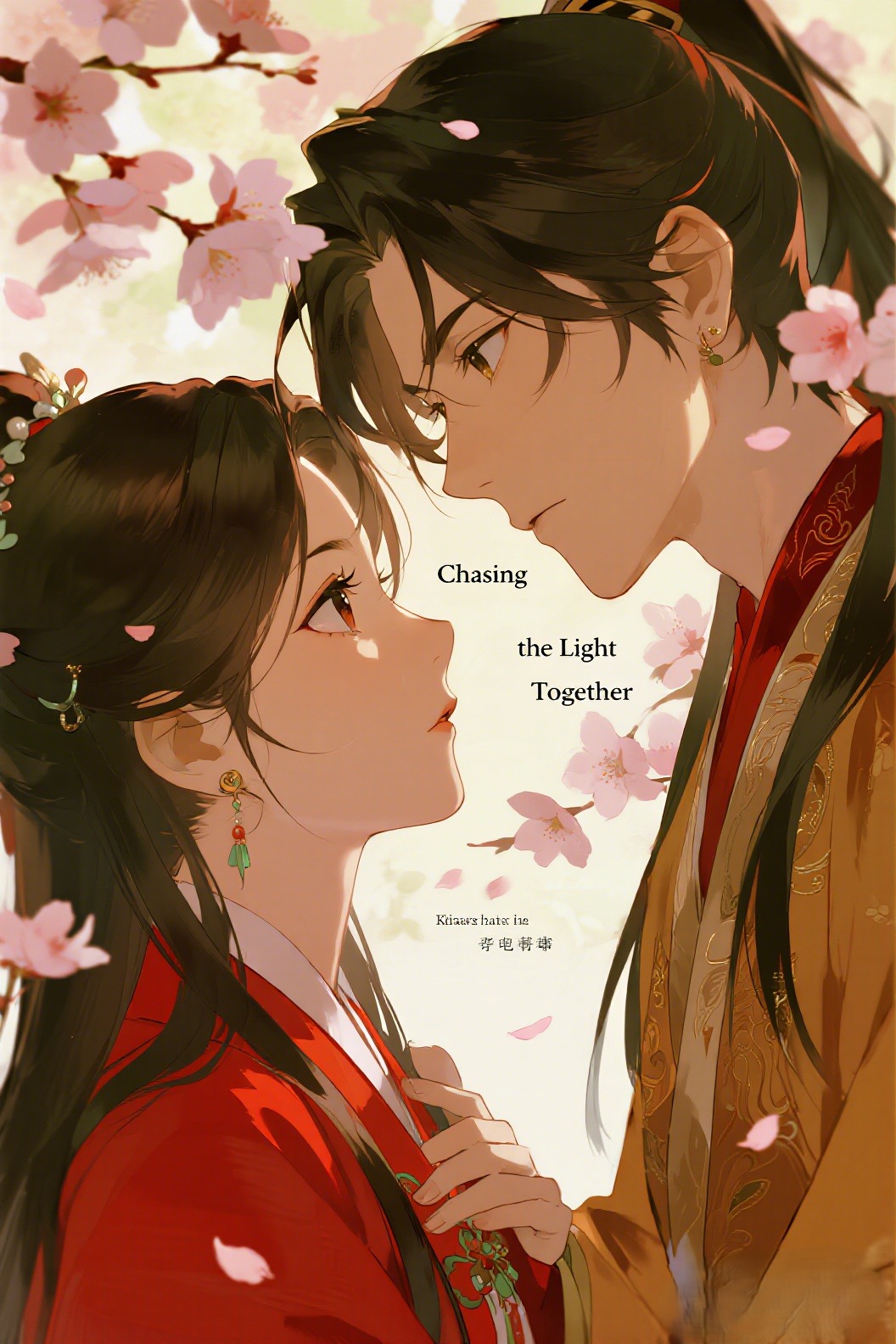cover-1