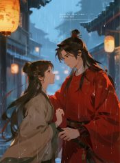 cover-1