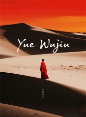 cover-1
