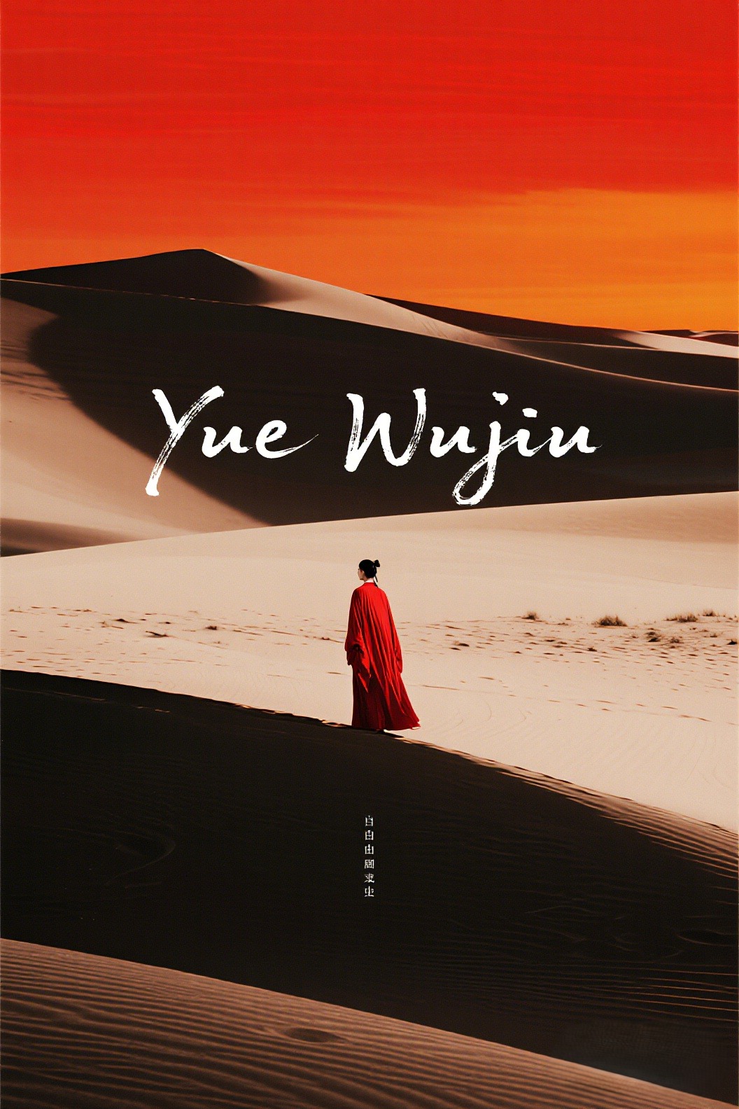 cover-1
