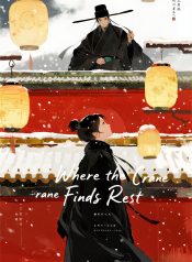 cover-1