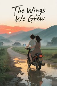 The Wings We Grew