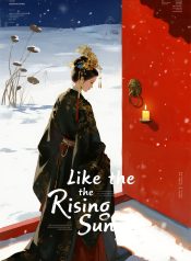 cover-1