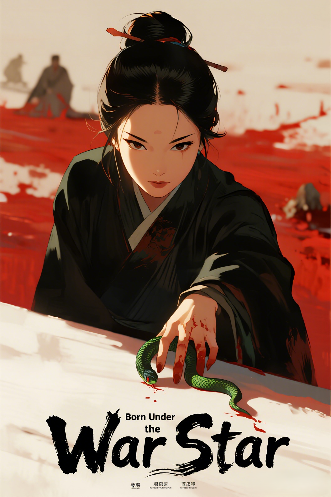 cover-image