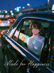 sr-cover-0d6e8377090e42e6a06bdf91901f6be3